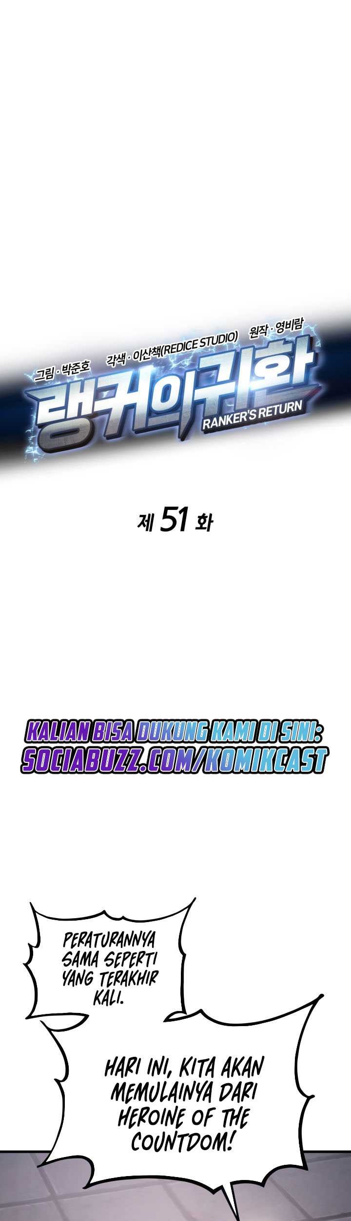 Chapter 51 - halaman 3