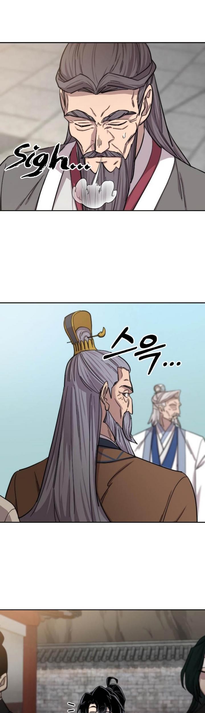 Chapter 58 - halaman 33