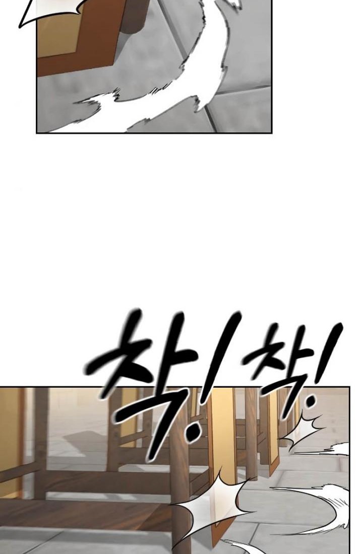 Chapter 58 - halaman 38