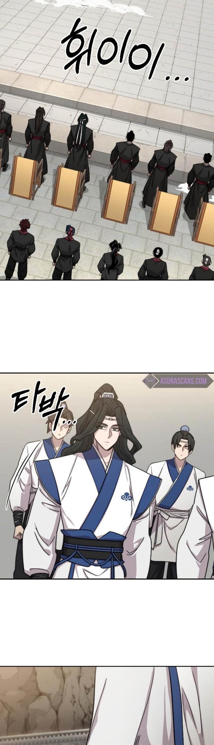 Chapter 58 - halaman 7