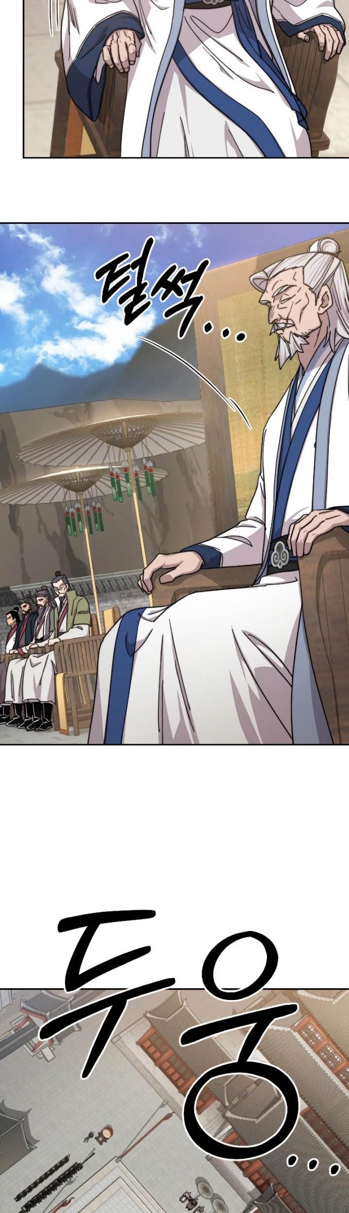 Chapter 58 - halaman 9