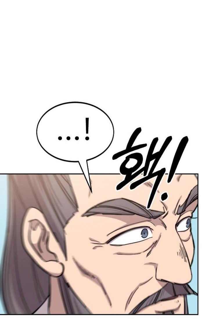 Chapter 58 - halaman 17