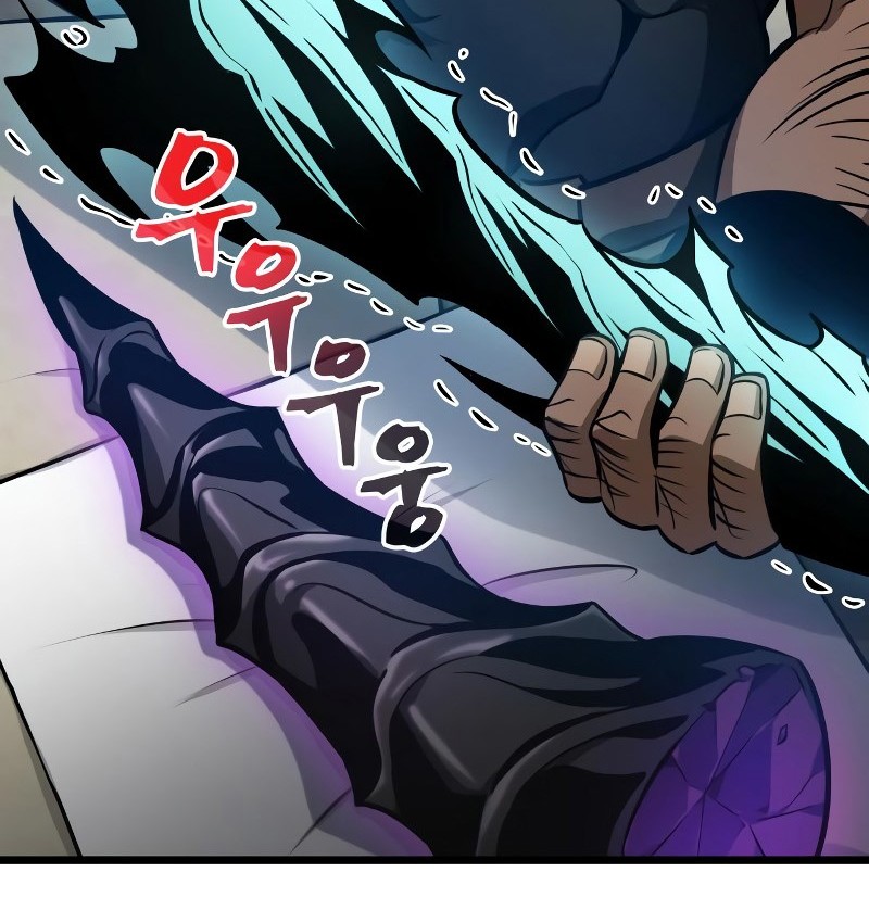 Chapter 14 - halaman 70