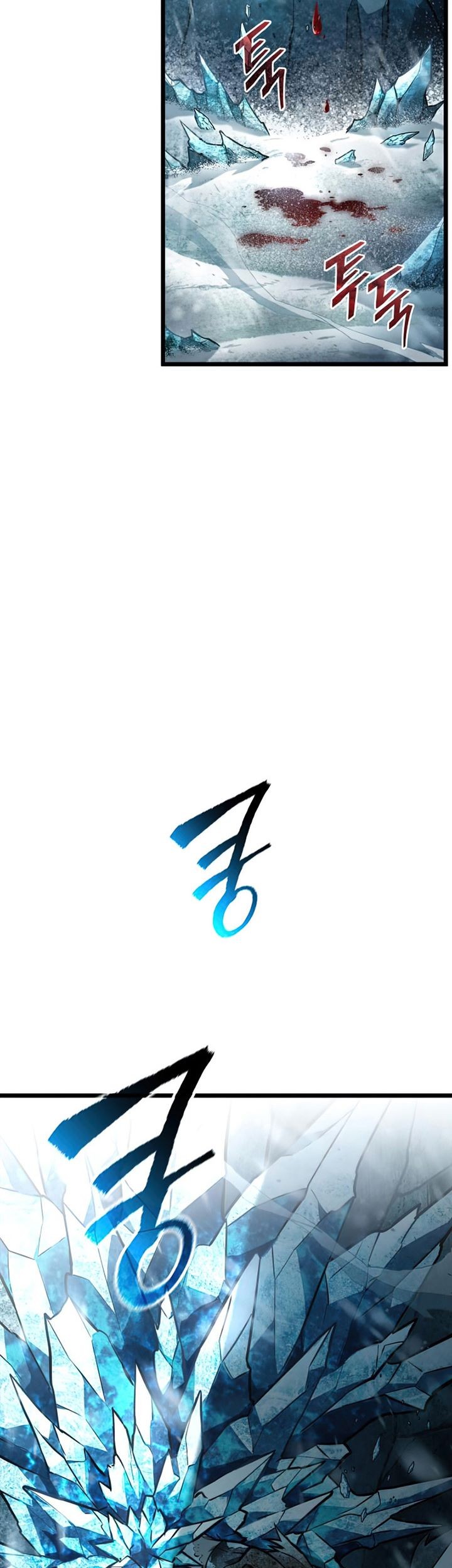Chapter 4 - halaman 7