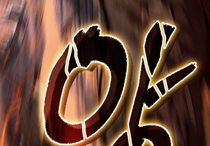 Chapter 2 - halaman 72