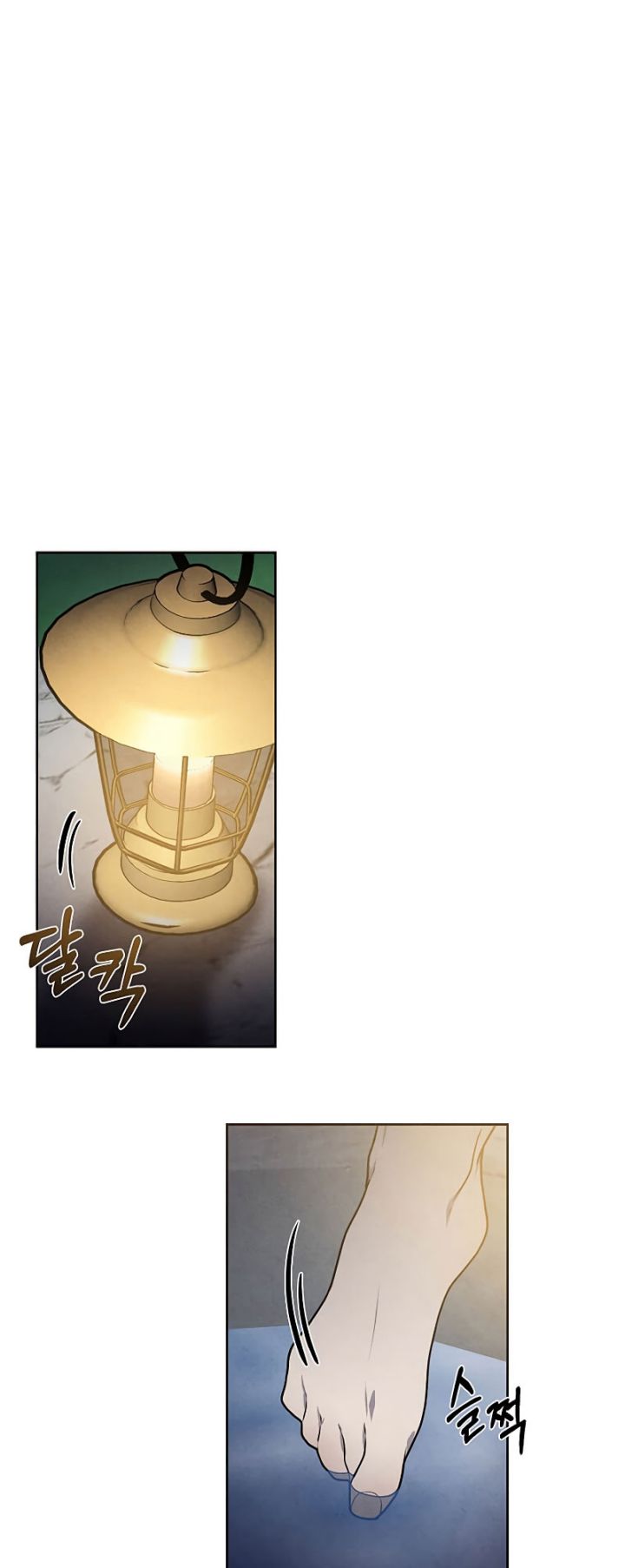 Chapter 24 - halaman 6