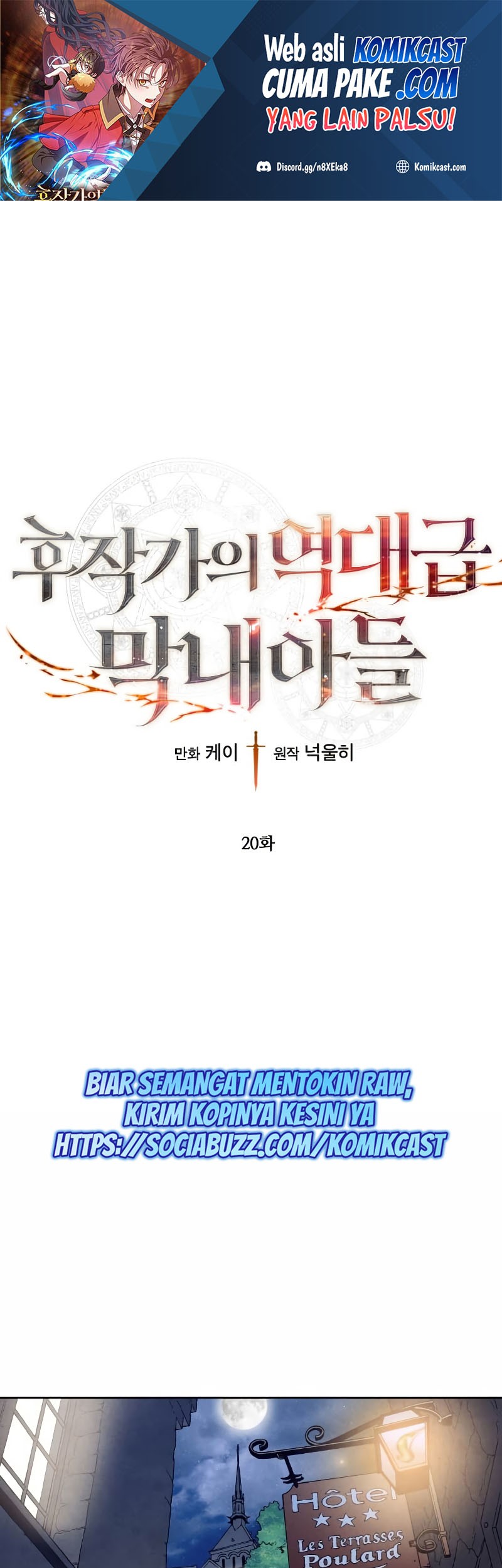 Chapter 20 - halaman 3
