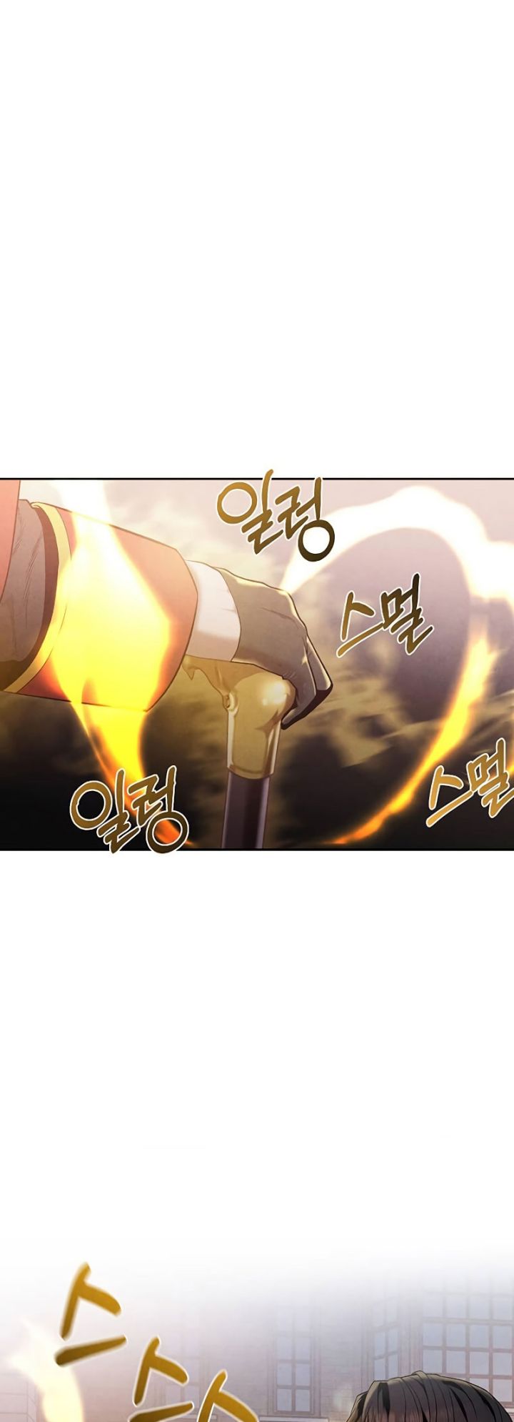 Chapter 6 - halaman 17