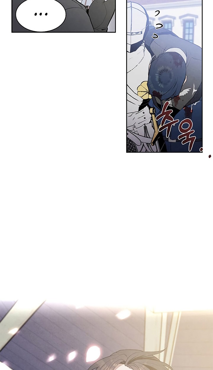 Chapter 4 - halaman 42