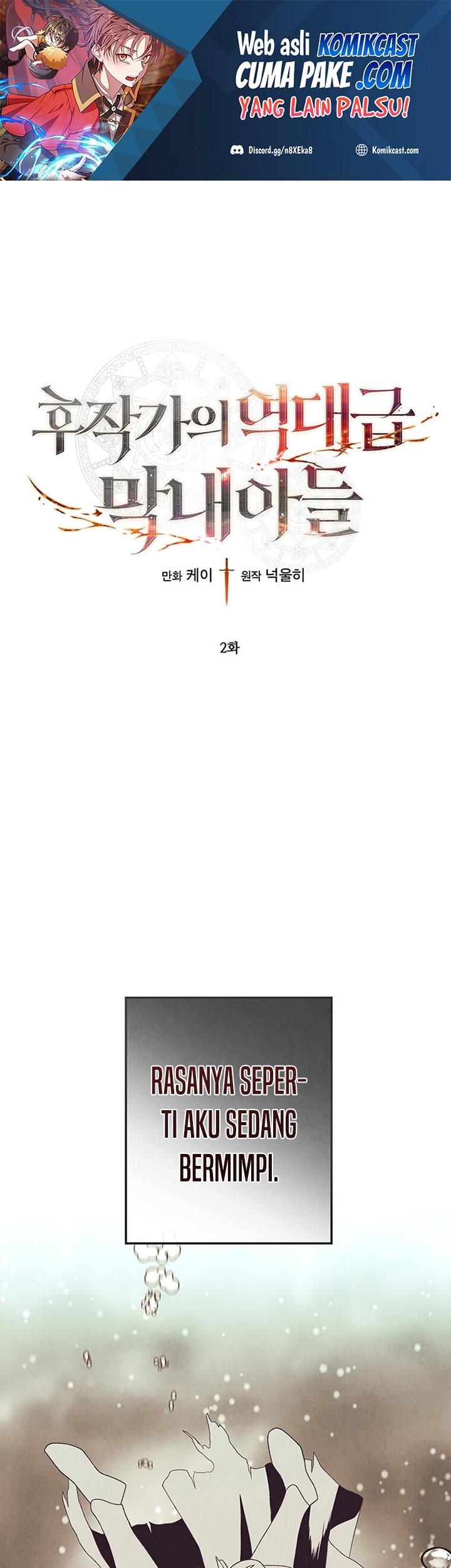Chapter 2 - halaman 3