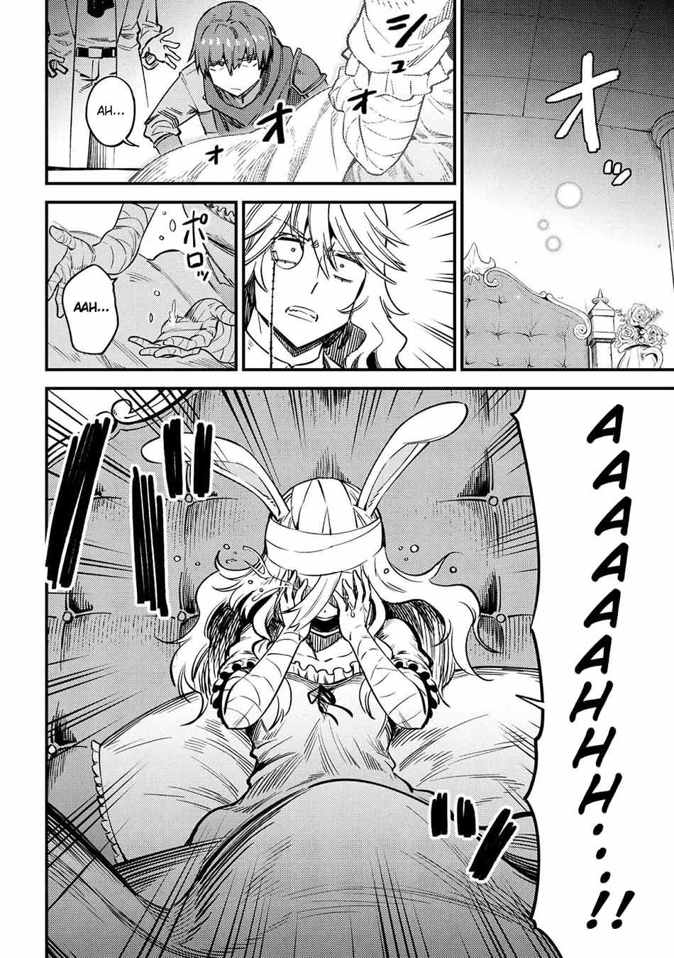 Chapter 42.2 - halaman 7