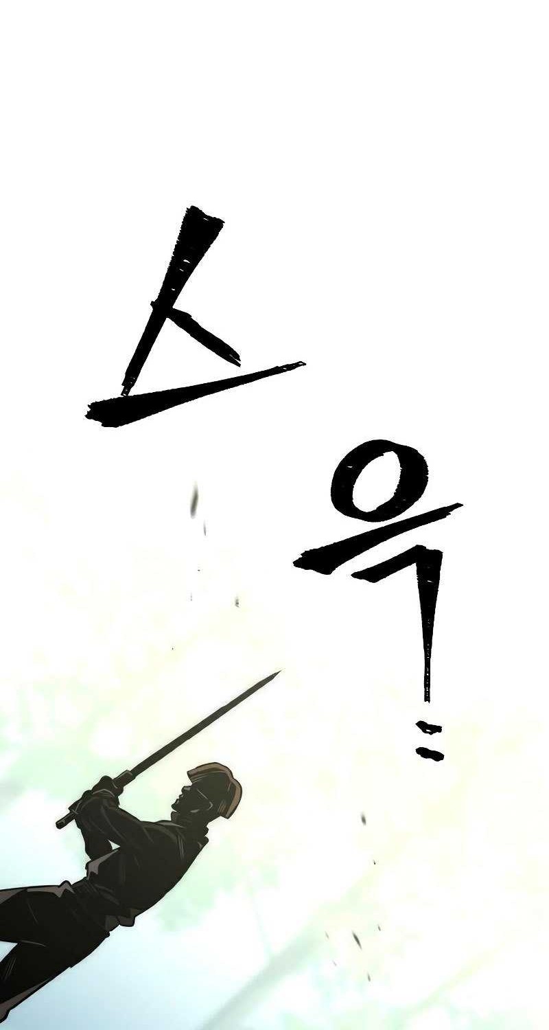 Chapter 14 - halaman 24
