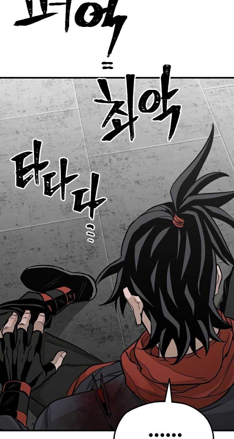 Chapter 14 - halaman 59
