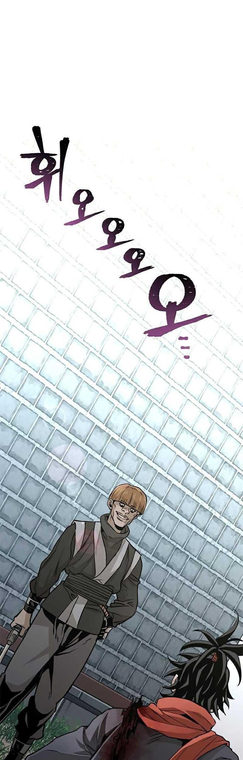 Chapter 14 - halaman 5