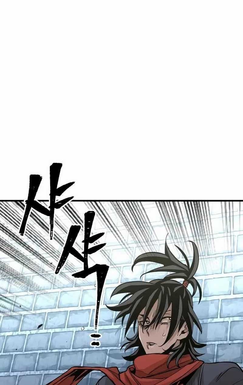 Chapter 13 - halaman 73