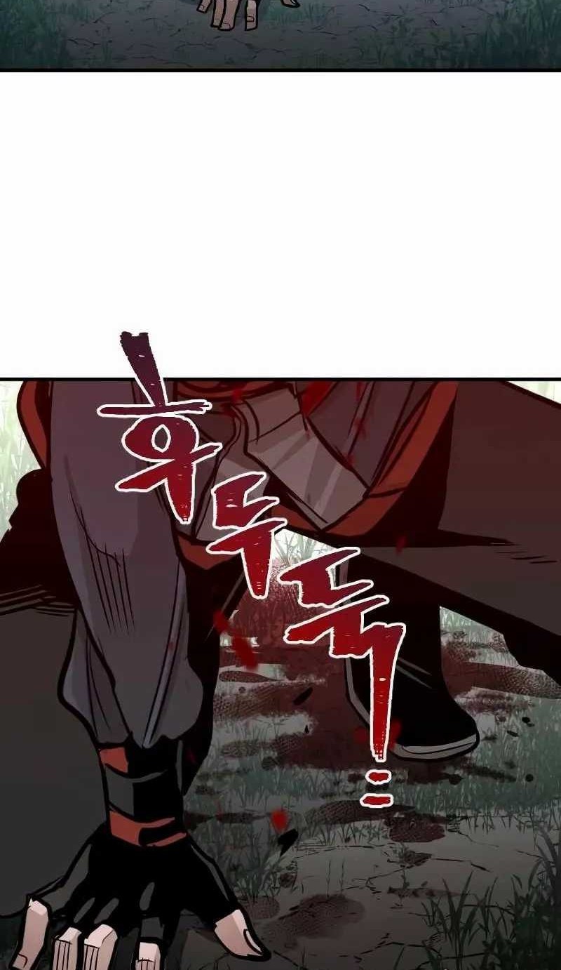Chapter 13 - halaman 93