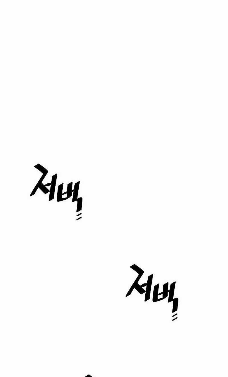 Chapter 13 - halaman 33