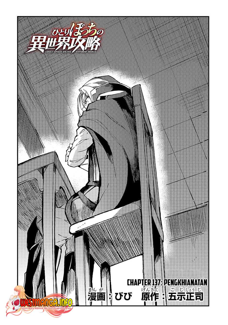 Chapter 137 - halaman 4