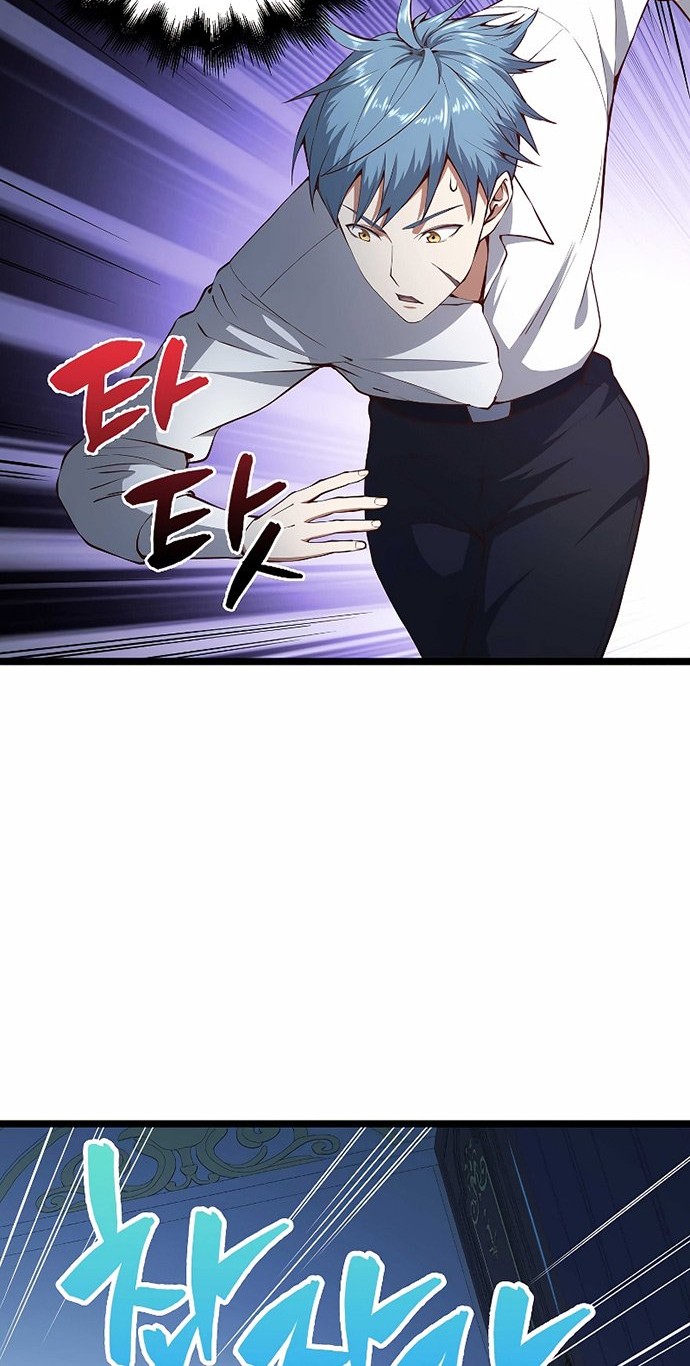 Chapter 56 - halaman 8