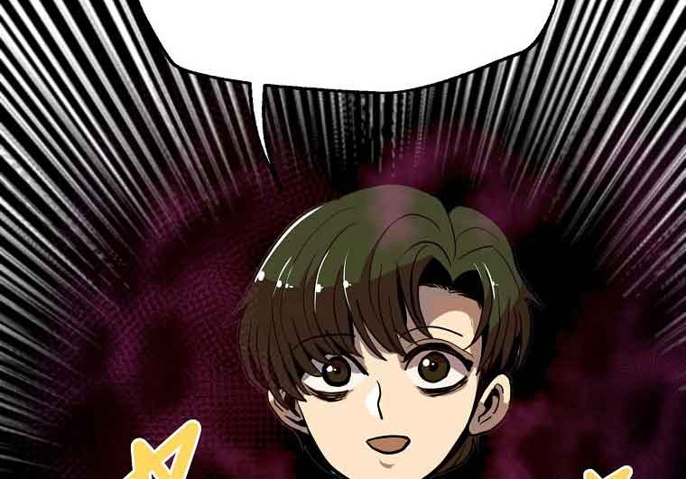 Chapter 14 - halaman 72