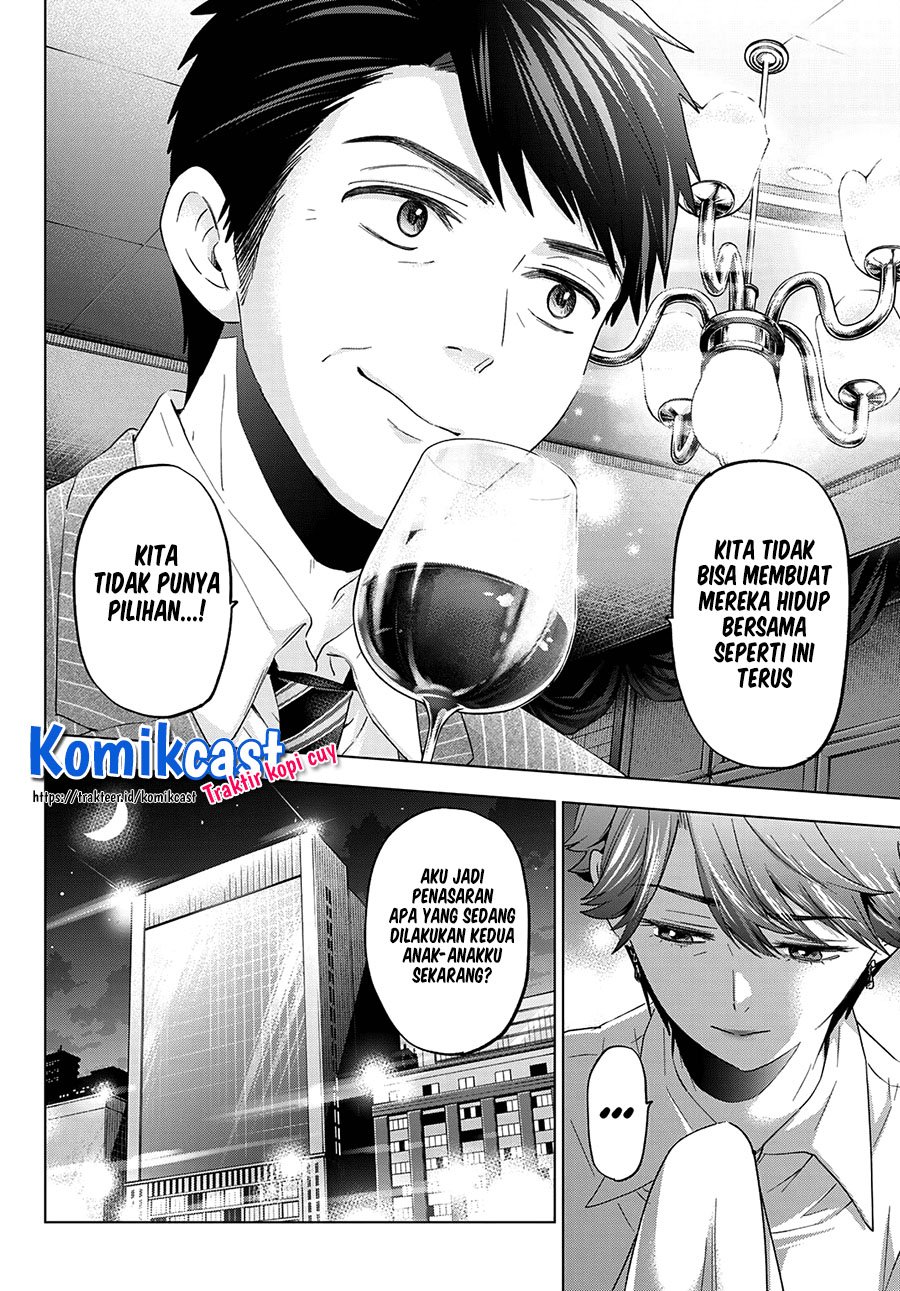Chapter 105 - halaman 18