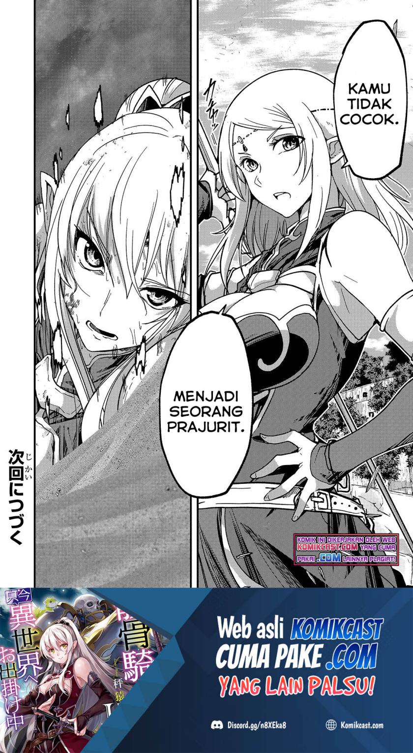 Chapter 47.2 - halaman 23