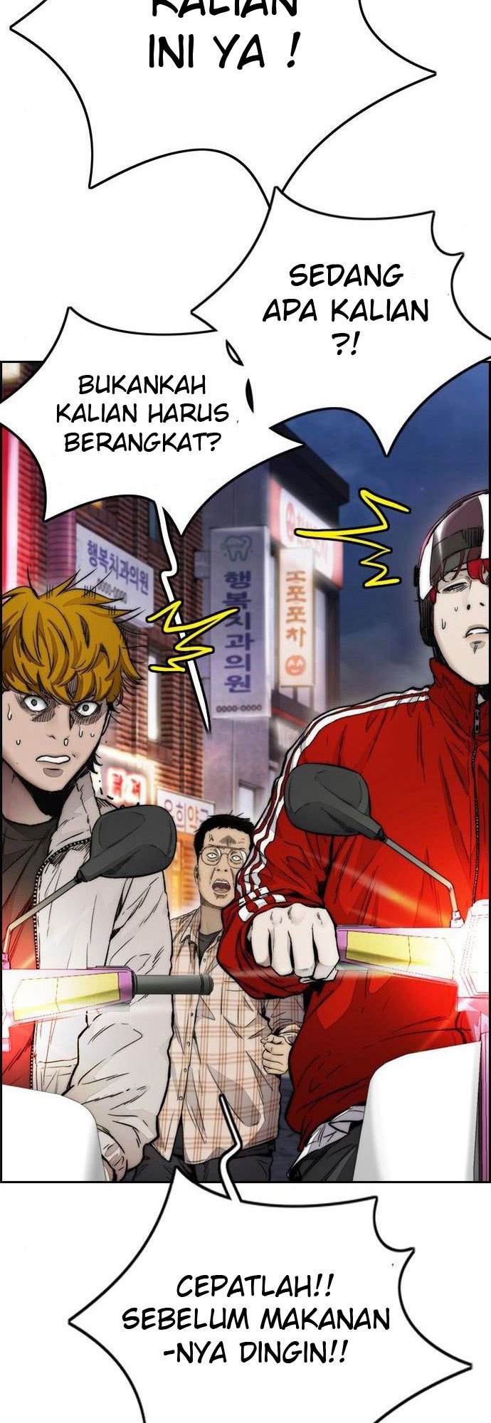 Chapter 388 - halaman 103