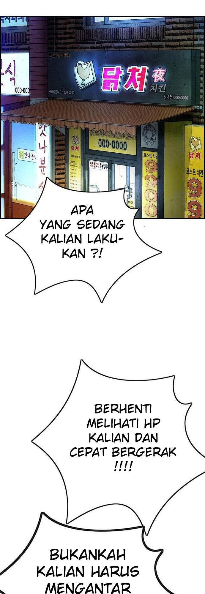 Chapter 388 - halaman 92