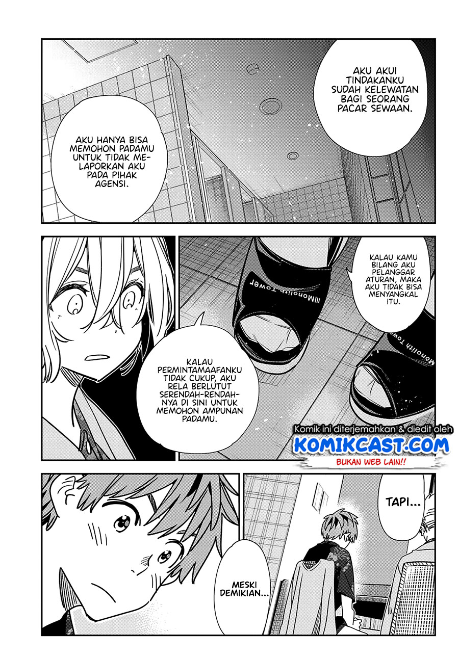 Chapter 230 - halaman 11