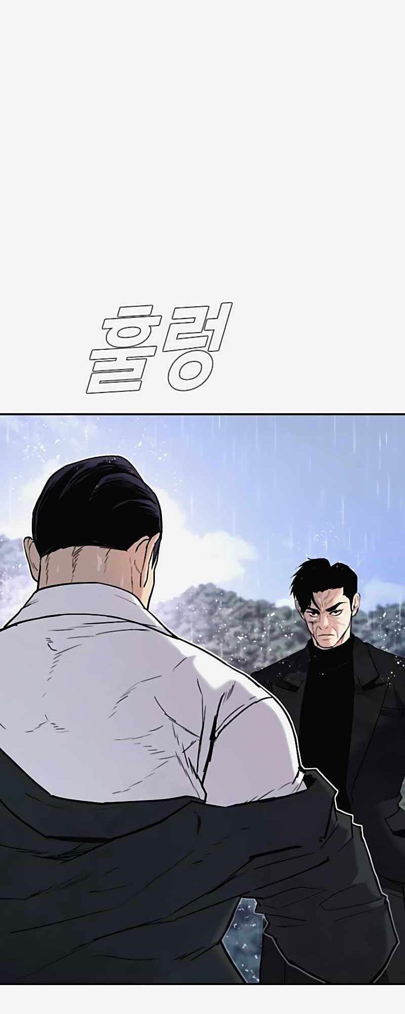 Chapter 29 - halaman 190