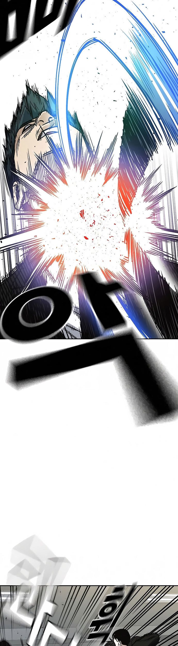 Chapter 154 - halaman 30