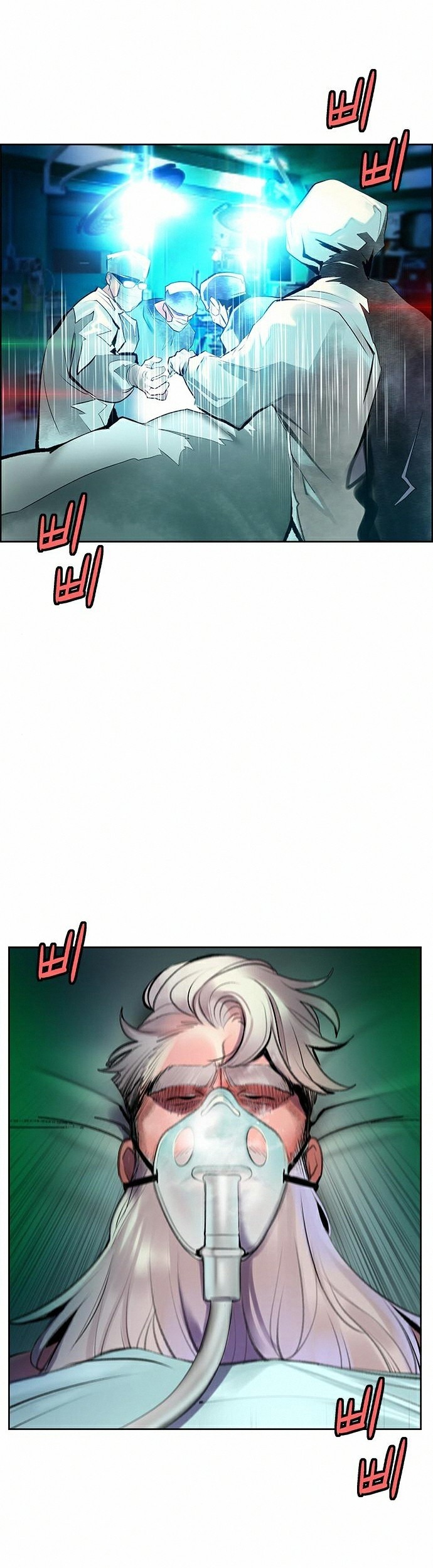 Chapter 68 - halaman 47