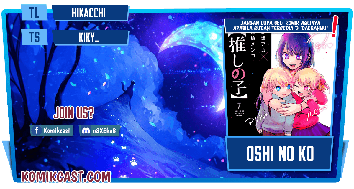 Chapter 77 - halaman 2