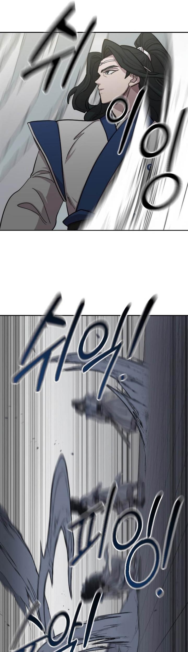 Chapter 59 - halaman 29