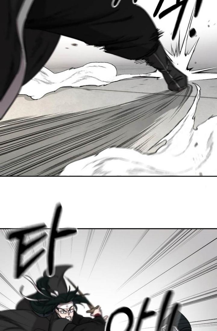Chapter 59 - halaman 12