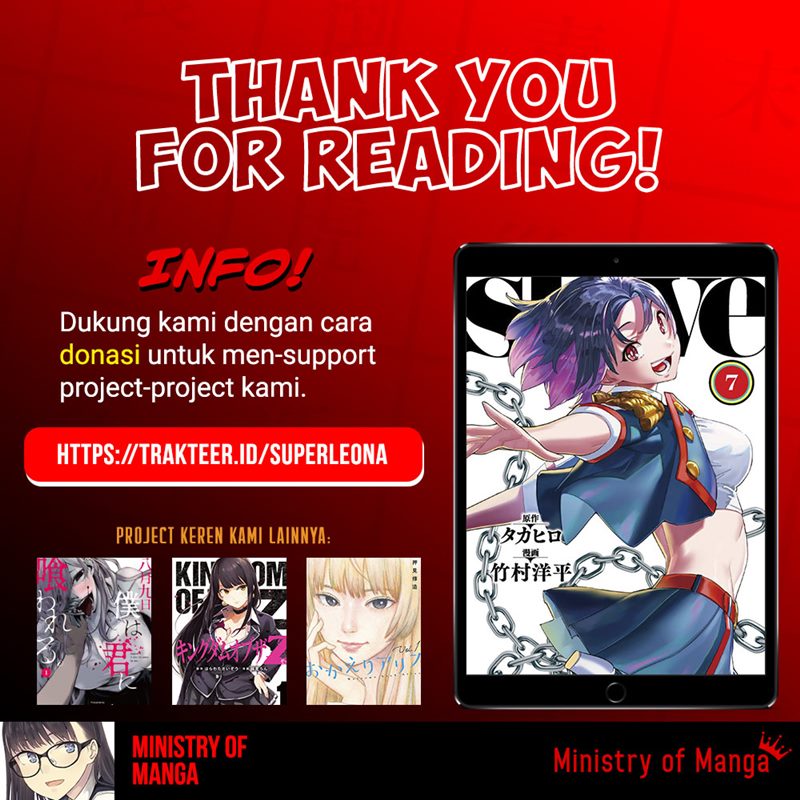 Chapter 82 - halaman 20