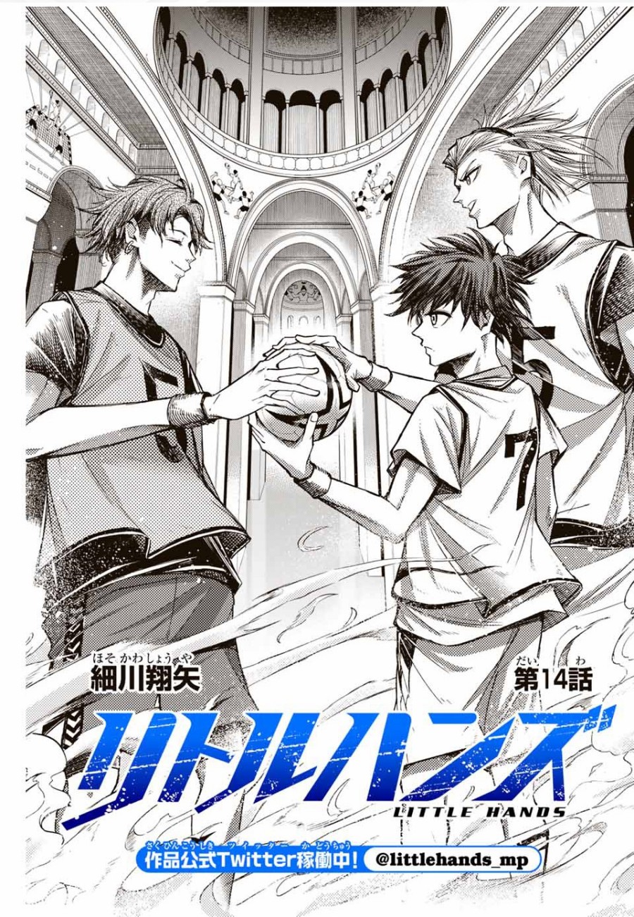 Chapter 14 - halaman 3