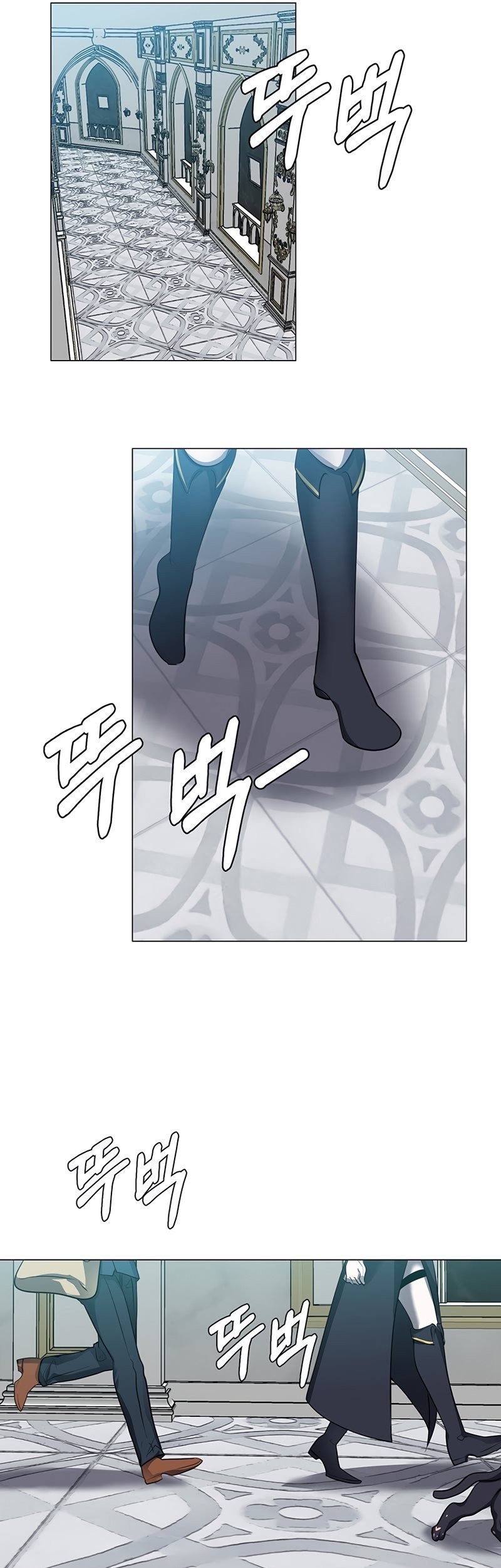 Chapter 34 - halaman 45