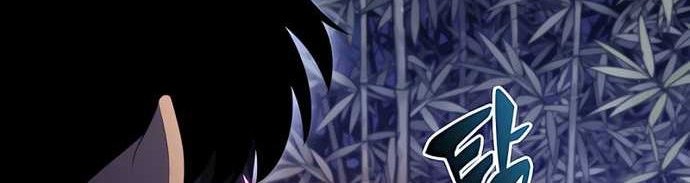 Chapter 43 - halaman 28