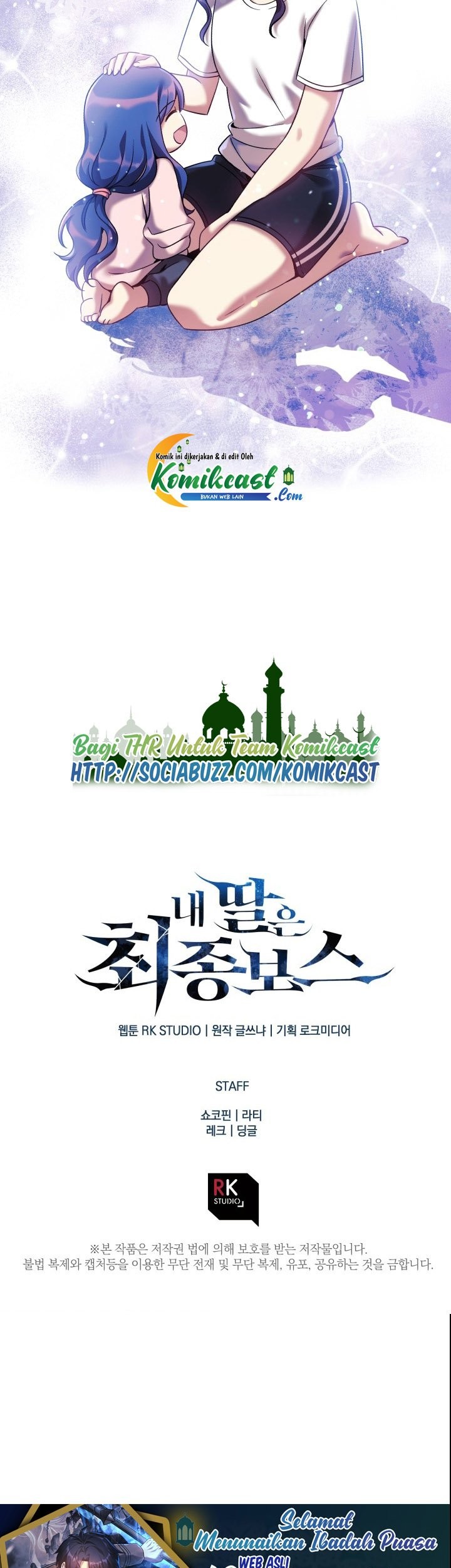 Chapter 2 - halaman 63