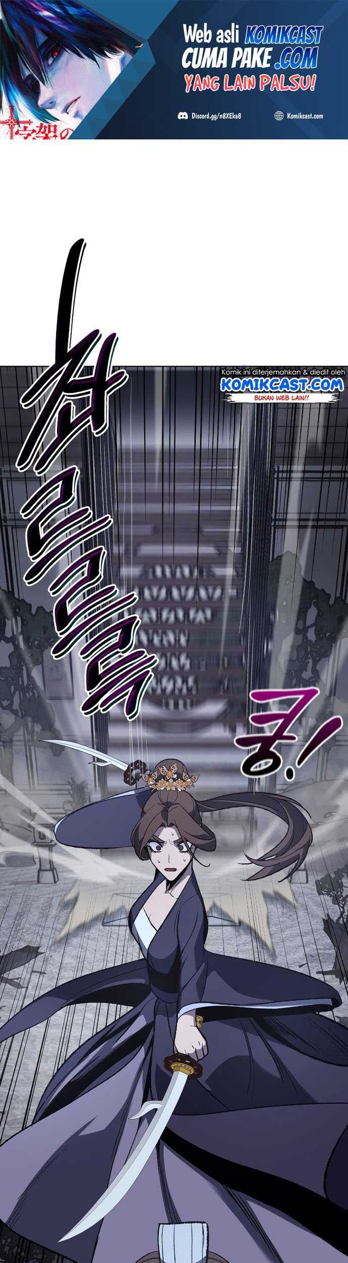 Chapter 42 - halaman 3