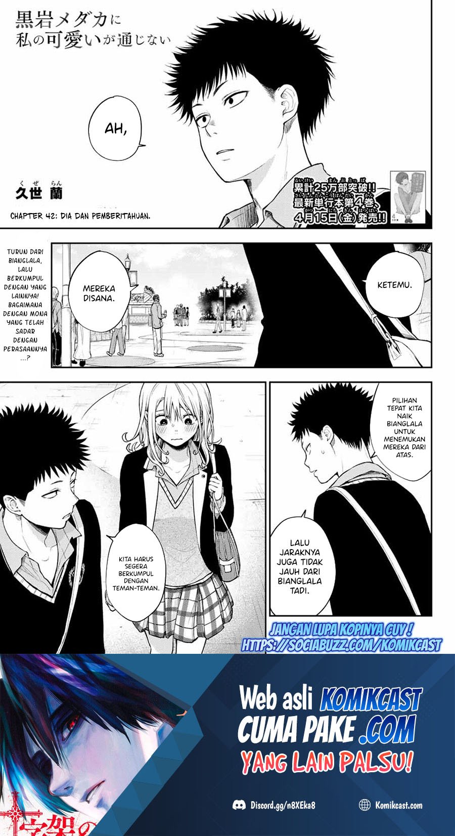 Chapter 42 - halaman 2