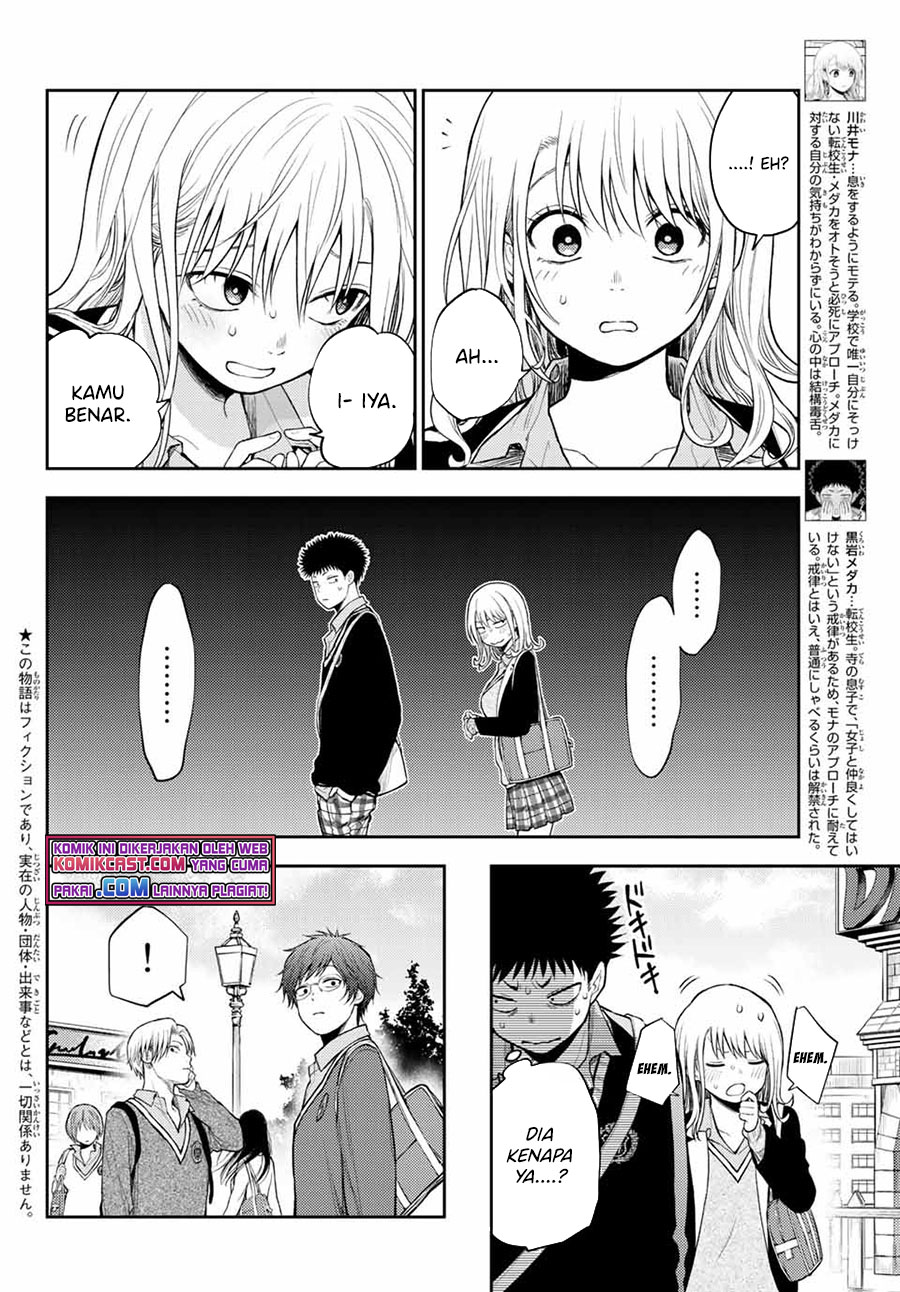 Chapter 42 - halaman 3