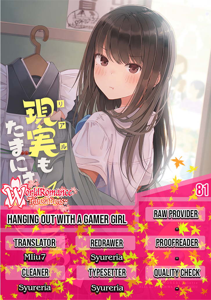 Chapter 81 - halaman 2