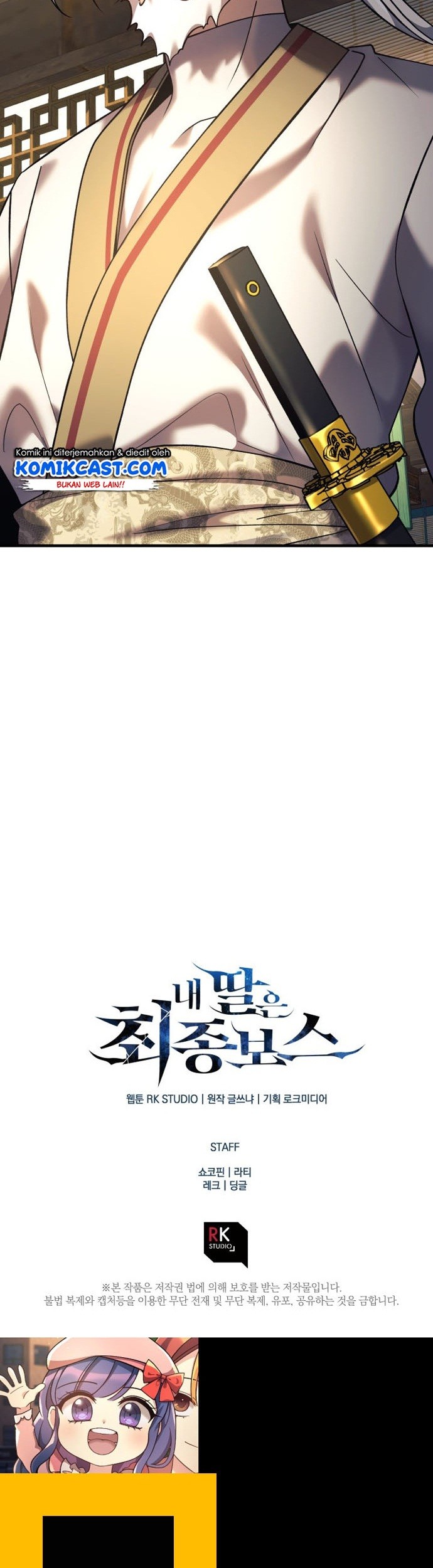 Chapter 10 - halaman 73