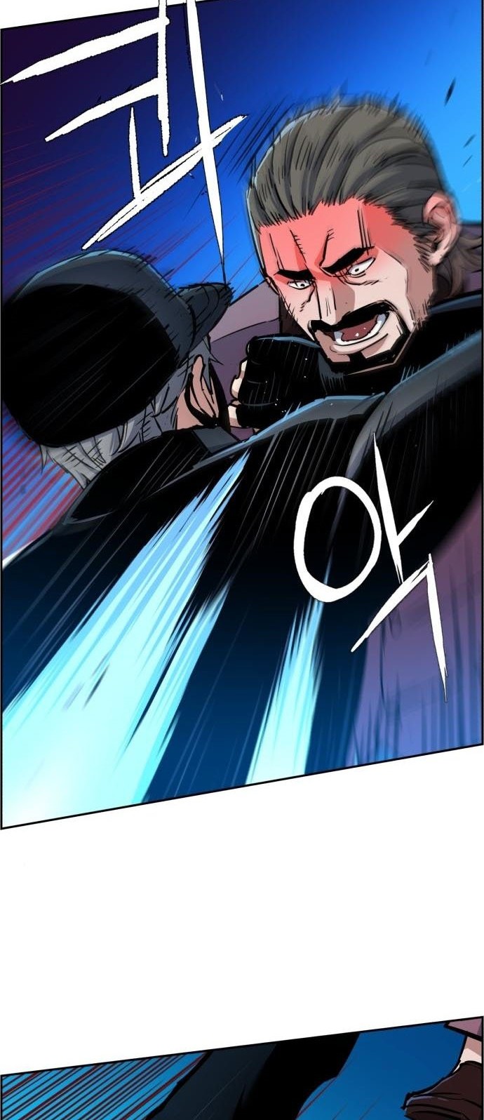 Chapter 81 - halaman 66