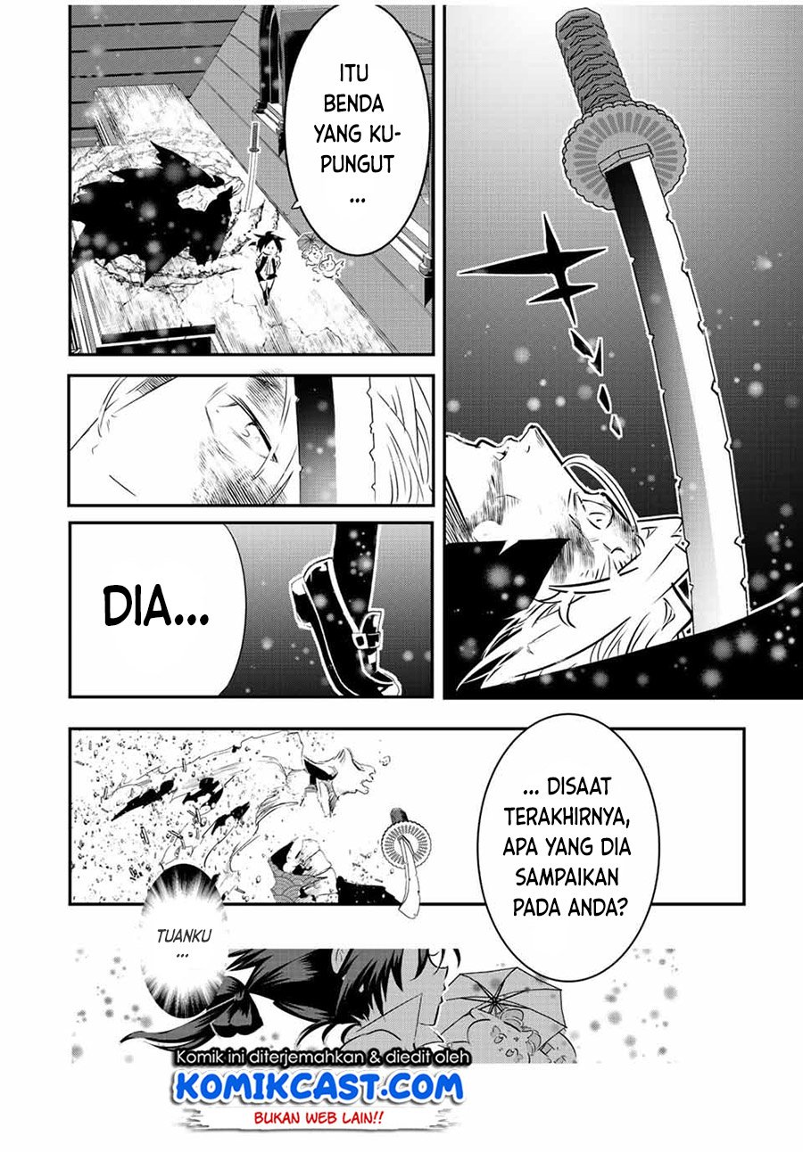 Chapter 85 - halaman 14