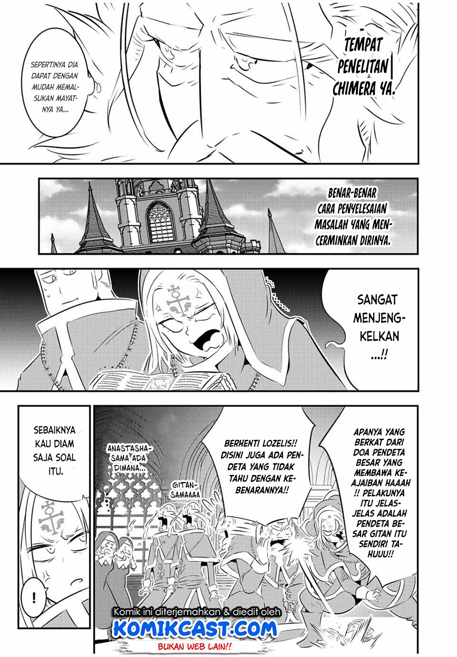 Chapter 85 - halaman 17