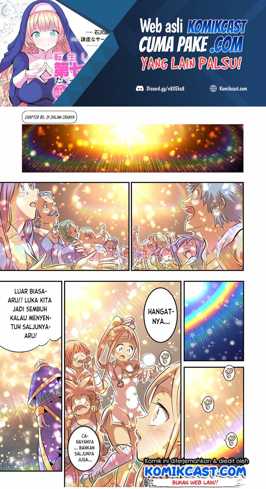 Chapter 85 - halaman 3