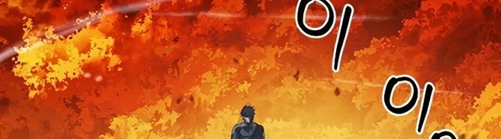 Chapter 49 - halaman 80